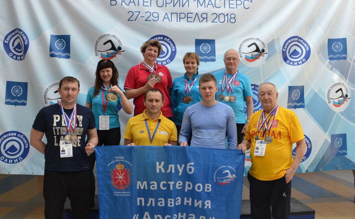 Тульские ветераны плавания вернулись с чемпионата России с победой