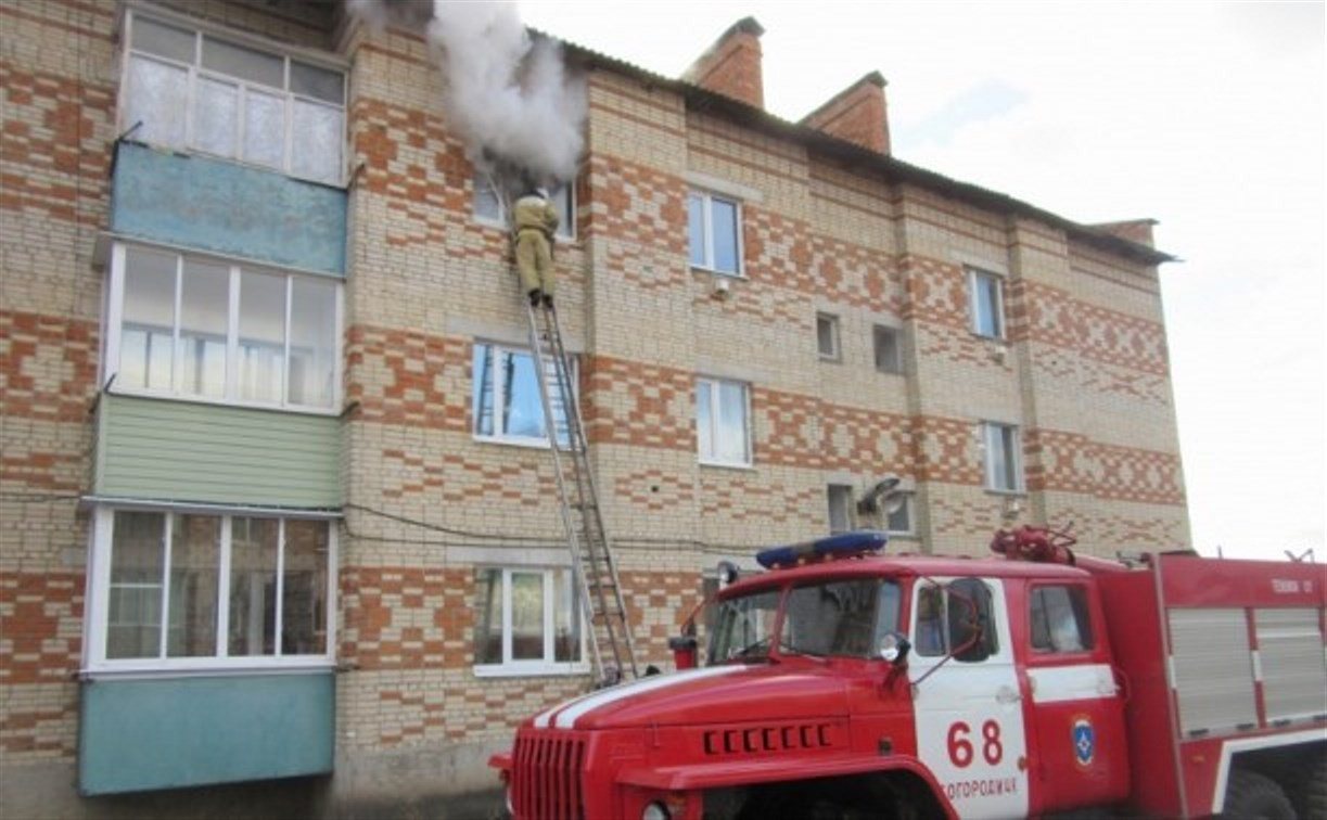 В результате пожара трое малышей попали в больницу с отравлением угарным газом