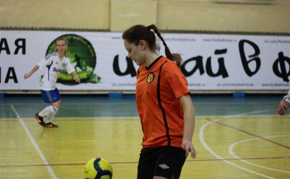В Тульской области стартовал чемпионат по мини-футболу среди женщин