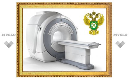 ФАС аннулировала закупки томографов в 12 субъектах РФ