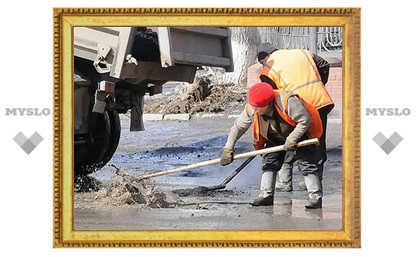 В Туле начинают ямочный ремонт улиц