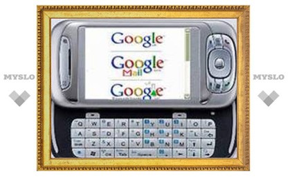 Компания Google опровергла слухи о создании "Гуглофона"