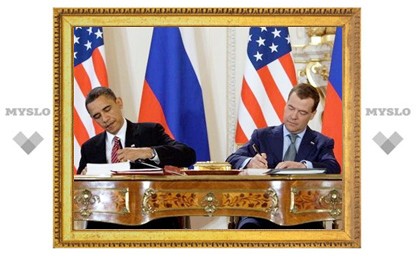 Госдума назвала условия выхода России из договора о СНВ