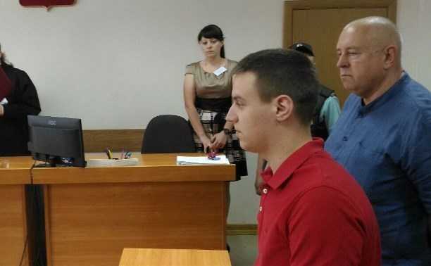 Полицейский Сергей Песенников подал жалобу в Тульский областной суд