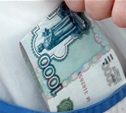Липовый больничный обошелся тульскому слесарю в 10 тыс. рублей.
