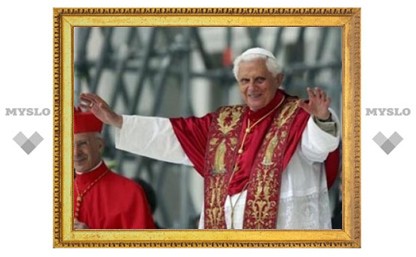 Папа Римский внес вклад в работу саммита "Большой восьмерки"