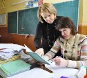 Министерство образования России предлагает изменить систему аттестации учителей