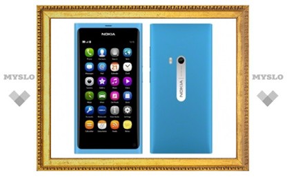 Названа цена на смартфон Nokia N9