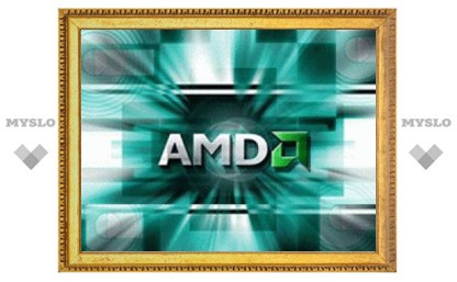 Процессоры AMD K10 станут Phenom&#039;енальными?