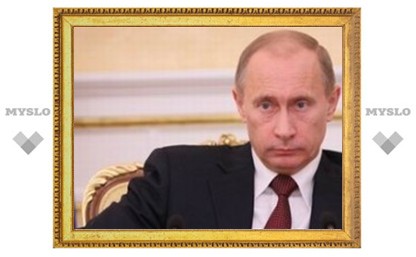 Сегодня в Тулу приедет Путин