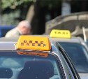 С 1 июля 2019 года все тульские такси станут жёлтыми