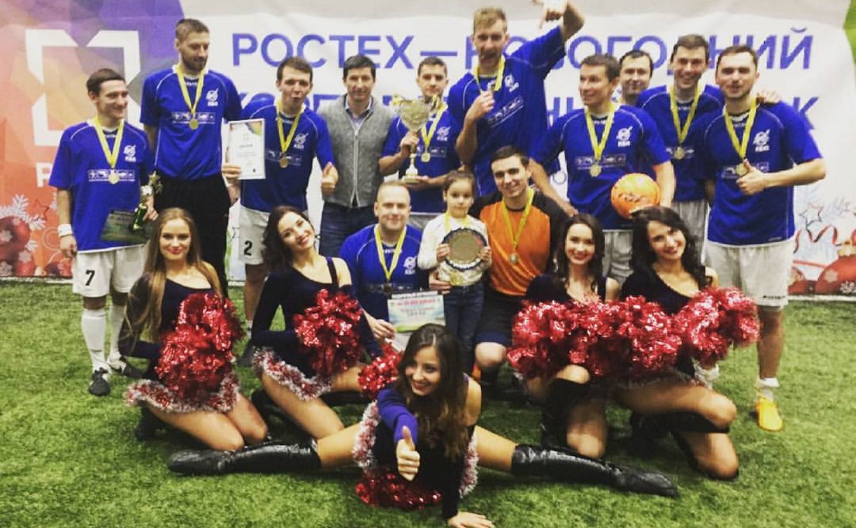Команда тульского КБП завоевала «Новогодний Корпоративный кубок»