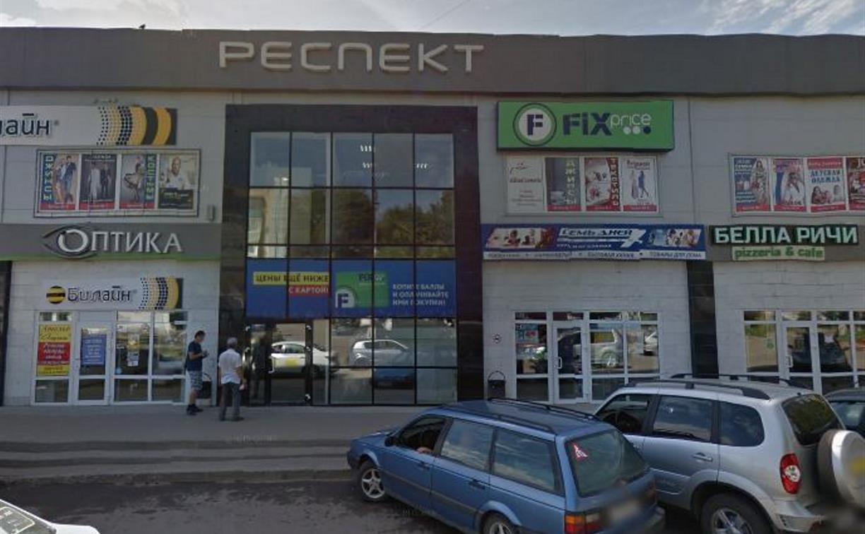 В Щекино за нарушение коронавирусных мер оштрафовали владельца ТЦ