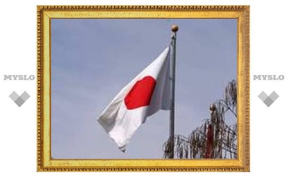 Япония ввела санкции против Ирана