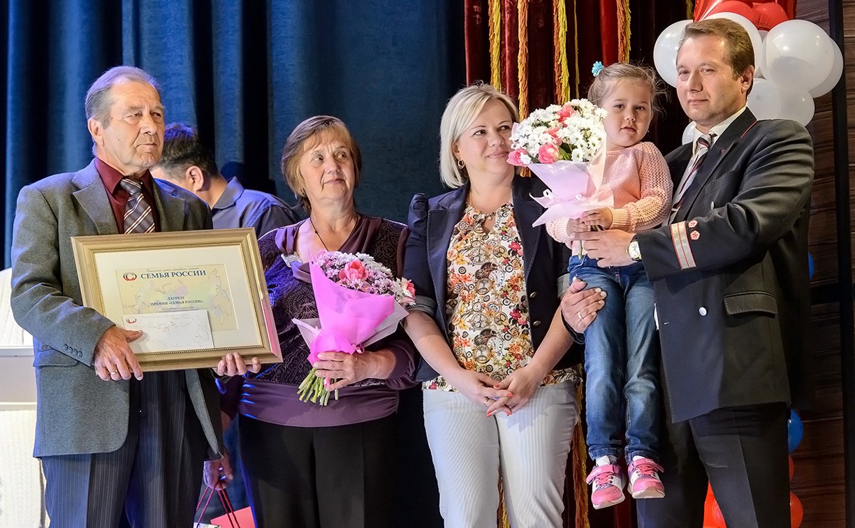 В Туле вручили Национальную премию общественного признания  «Семья России»