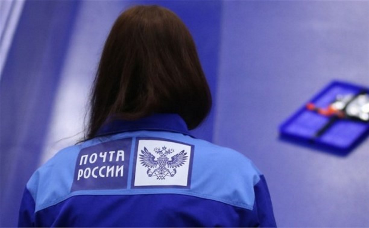В Венёвском районе начальница почтового отделения присвоила больше полумиллиона рублей