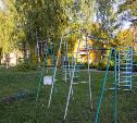 Эксперт рассказал, какие детские площадки подлежат демонтажу в Туле