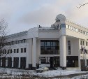 Академия Следственного комитета РФ набирает абитуриентов