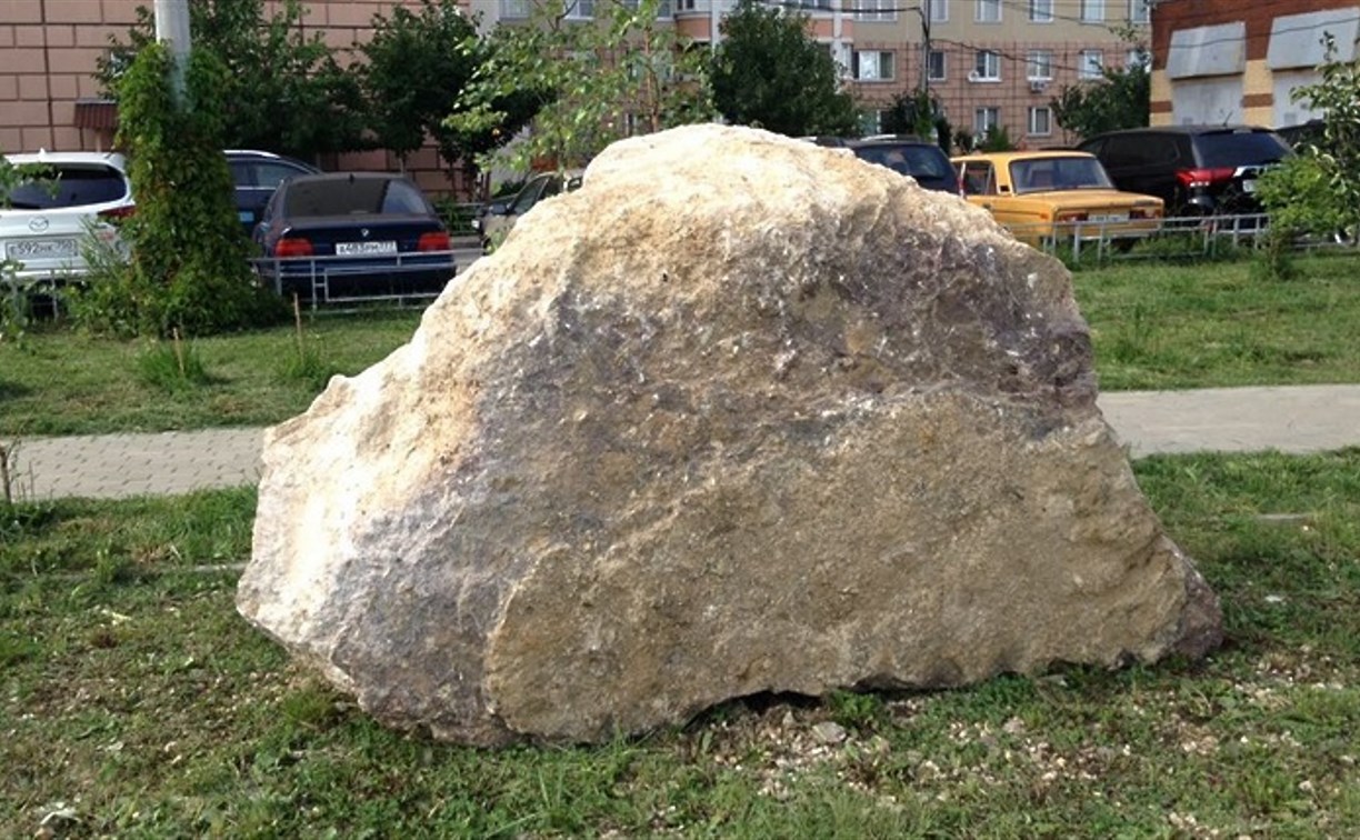 Камень из Тулы установлен в Подольске