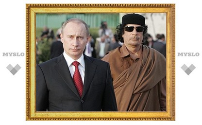 Россия готова стать посредником на переговорах по Ливии