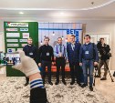 В Москве прошла VIII ежегодная международная конференция BetON conf'2019 от «Полипласт Новомосковска»