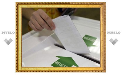 В Тульской области подвели итоги региональных выборов
