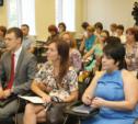Для поддержки социального предпринимательства выделено 48 миллионов рублей