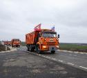 В Тепло-Огаревском районе отремонтировали дорогу на Большое Минино
