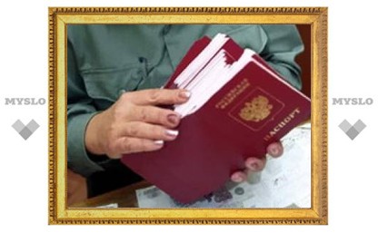 В Украину едет делегация США выискивать жителей Крыма, получивших российские паспорта