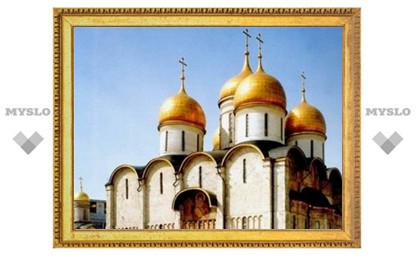 Патриарх Кирилл заложил новую традицию в Успенском соборе Кремля