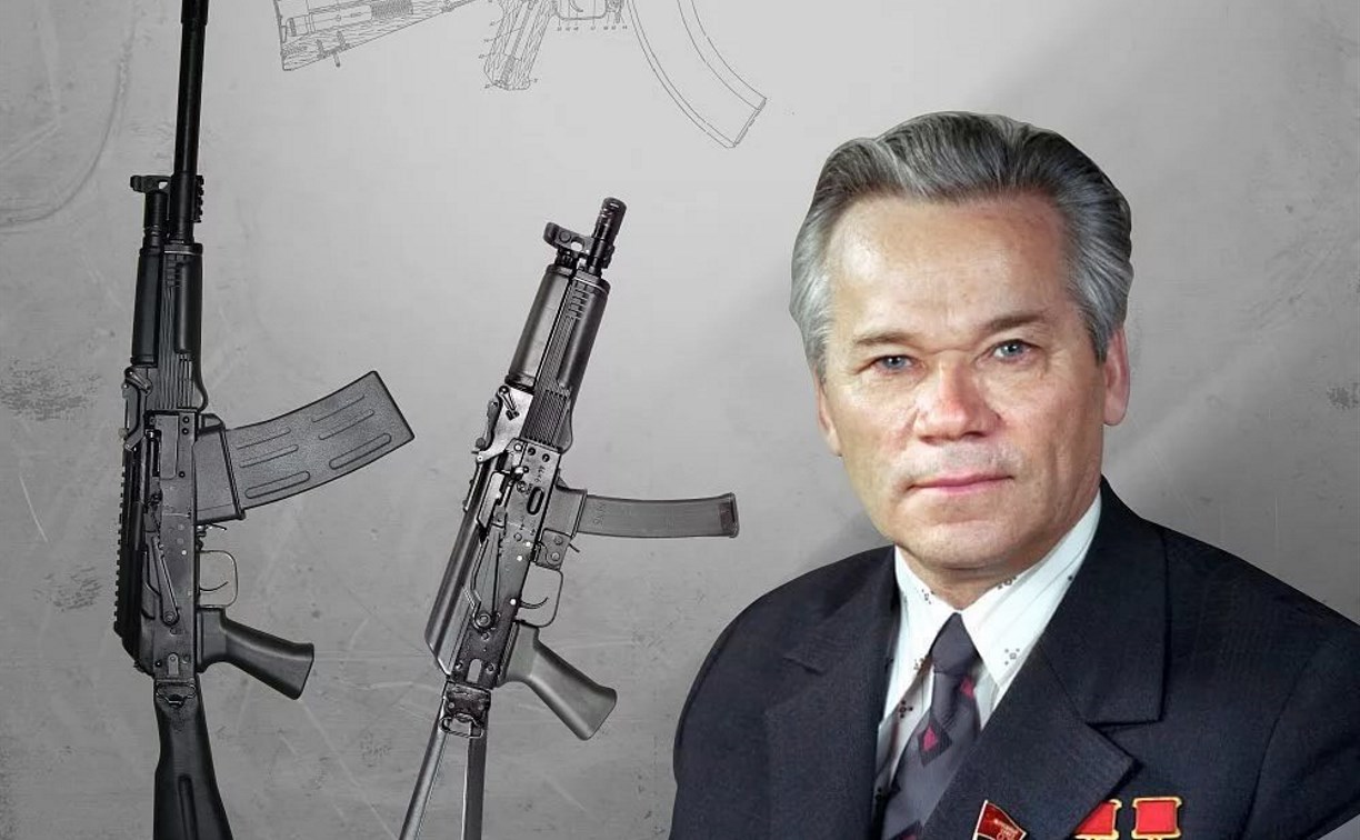 В Тульском музее оружия откроется выставка к 100-летию М. Т. Калашникова