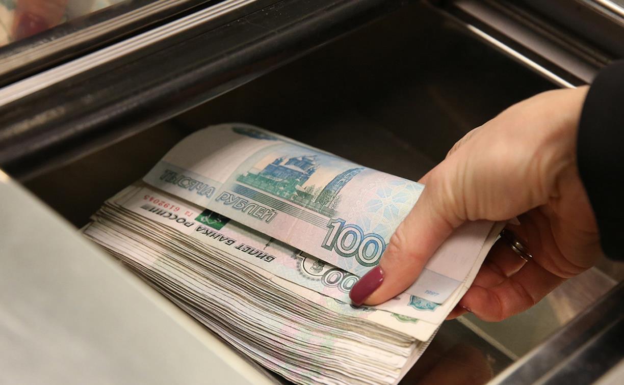 Туляки хранят в банках более 228 млрд рублей