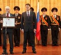 Белёву присвоили звание «Город воинской доблести»