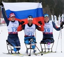 Весь пьедестал почета на Паралимпиаде заняли российские лыжники