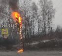 На дороге Тула — Новомосковск загорелся светофор