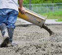 Суд закрыл предприятие по производству бетона под Новомосковском