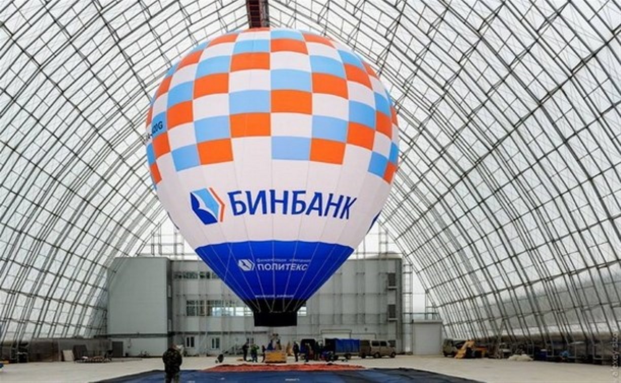 Рекордный полет Федора Конюхова запланирован на 14 марта