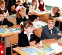 Школьникам и студентам расскажут о ситуации в Крыму