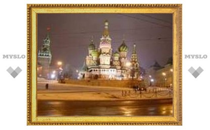 Москва и Лондон разоряют туристов