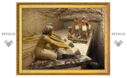 Под Тулой раскопали древнеегипетскую гробницу