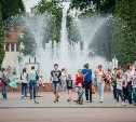 Центральный парк Тулы празднует 125-летие: фоторепортаж