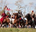 В Тульской области отметили 637-ю годовщину Куликовской битвы