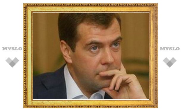 Медведев сообщил о провале модернизации экономики России