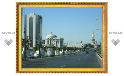 В Туркменистане официально признана Католическая Церковь