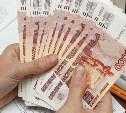 Тульские предприниматели за 10 месяцев взяли кредитов на 537,1 млрд рублей