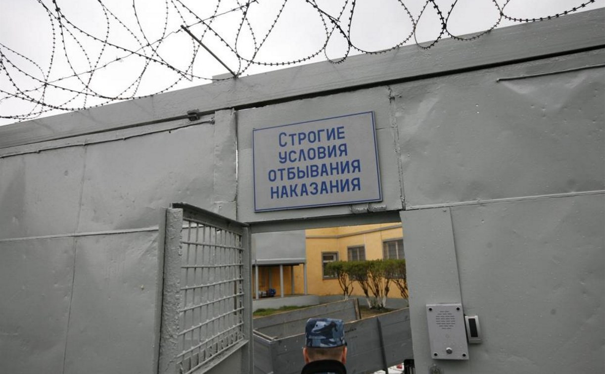 В Плавском районе заключённому добавят срок за покупку наркотиков в колонии