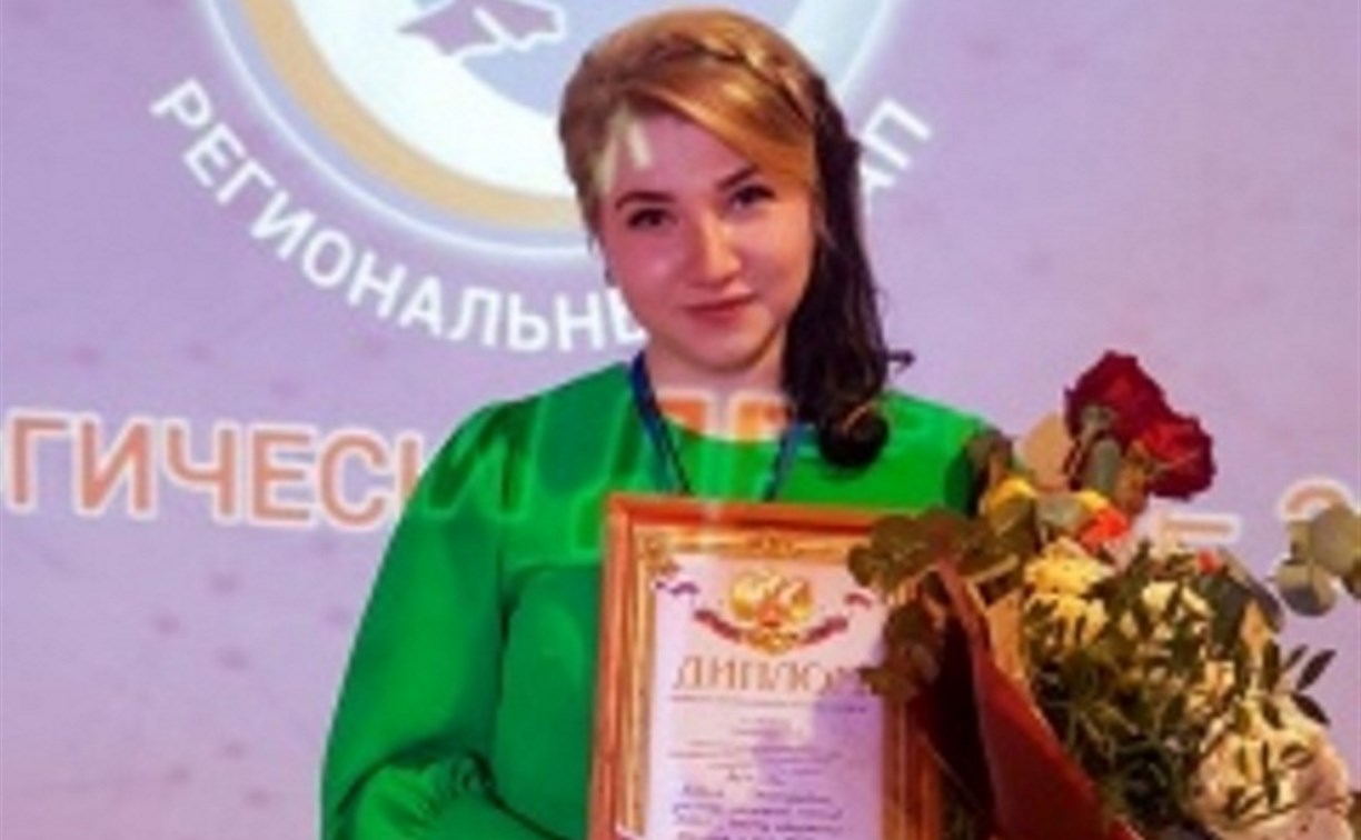 Учительница из Тулы одержала победу в конкурсе «Педагогический дебют»