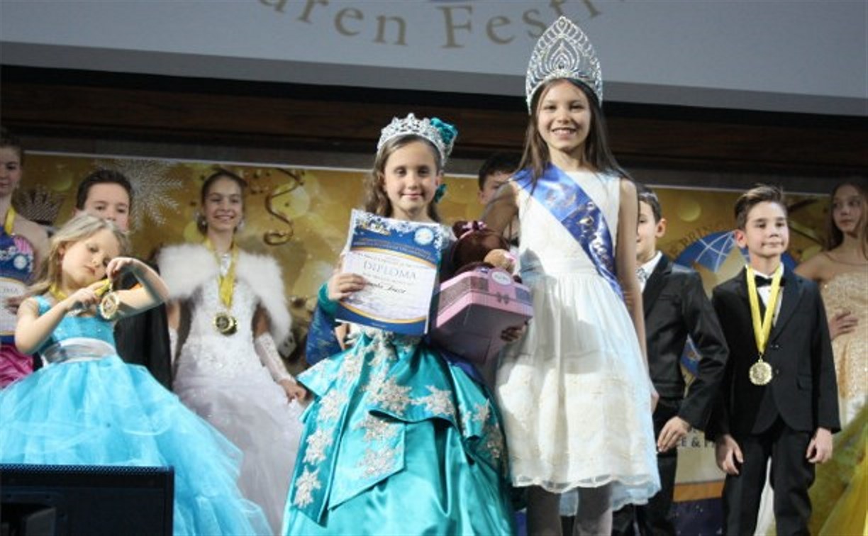 Юные тулячки победили на международном фестивале красоты