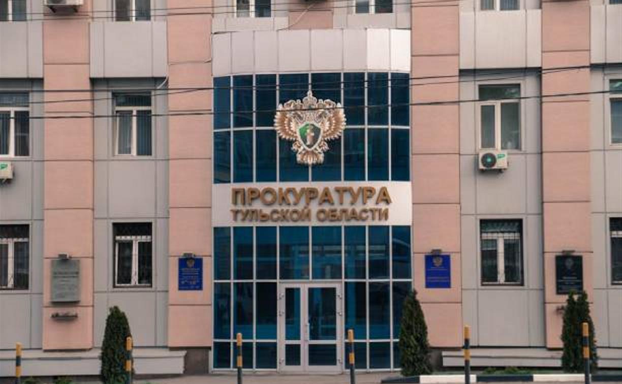В Туле руководитель «Дорстроя» утаил от налоговиков 12,5 млн рублей 