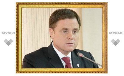 Зарплата главы региона составит сорок тысяч рублей